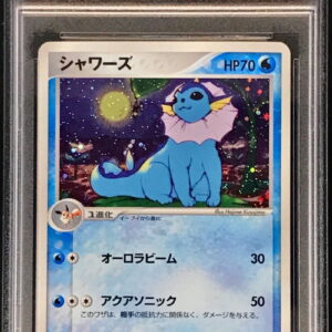 [PSA 10 Graded]Showers[-]022/080 [Others]