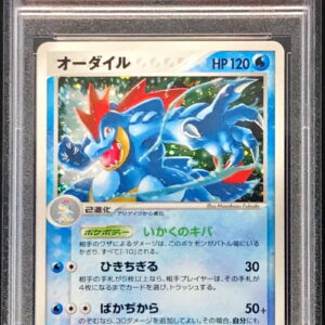 [PSA 10 Graded] Ordile [-]026/106 [Others]