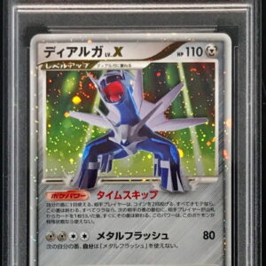[PSA 10 Graded] Dialga LV.X[P]107/DP-P [Others]