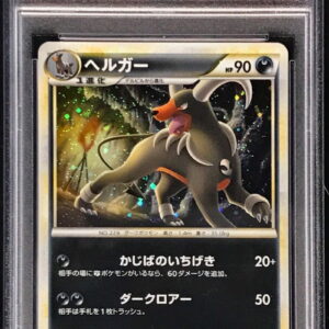 [PSA 10 Graded] Herger[-]043/080 [Others]