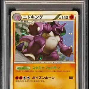 [PSA 10 Graded] Nidoking [-]041/080 [Others]