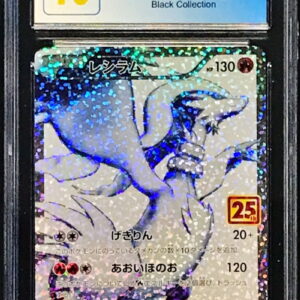 [CGC10 appraised] Reshiram (25th) [P]020/025 [Others]