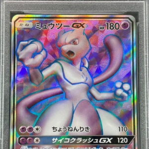 [PSA 10 Graded] Mewtwo GX (SR specification) [P]363/SM-P [Others]