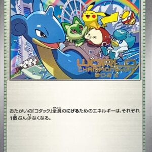 [NM-]Paradise Resort (2023)[P]SV-P [ [NM-]SV-P ]