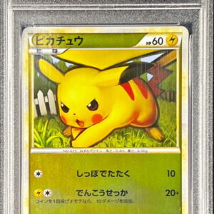 [PSA 10 Graded] Pikachu (Mirror) [●]032/070 [Others]