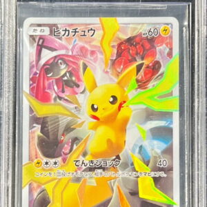 [BGS10 certified] Pikachu (SR specification) [P]400/SM-P [Others]