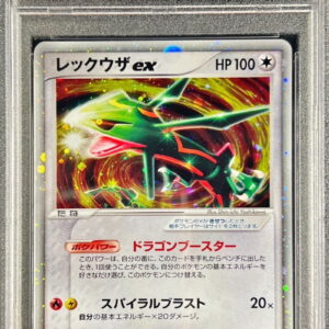 [PSA 10 Graded] Rayquaza ex[-]003/012 [Other]