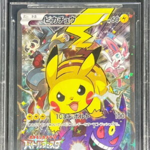 [BGS10 verified] Pikachu (Battle Festa 2014) [P]090/XY-P [Others]