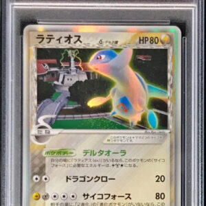 [PSA 10 Graded] Latios δ-Delta species [★]042/086 [Others]