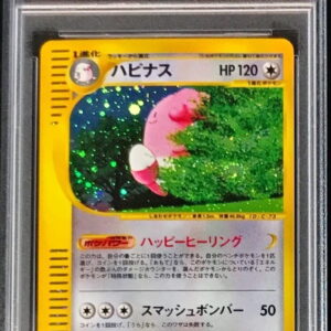 [PSA 10 Graded] Hapinas (Card e)[-]066/092 [Others]