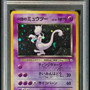 [PSA 10 Graded] Mewtwo of Team R LV.35 [★] Old back [Others]