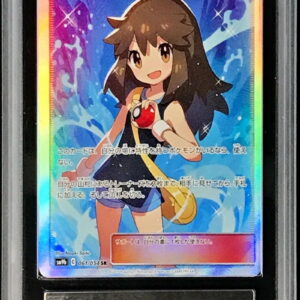 [ARS10 Appraised] Search for Blue [SR] 061/054 [Others]