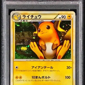 [Difficult condition/PSA 10 Graded] Raichu[-]033/070 [Other]