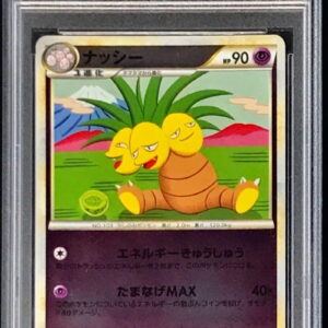 [PSA 10 Graded] Nassie (Mirror) [-]041/070 [Others]