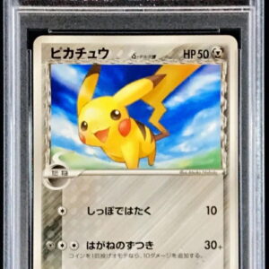 [PSA 9 verified] Pikachu ﾎｴ-Delta species [-]041/052 [Others]