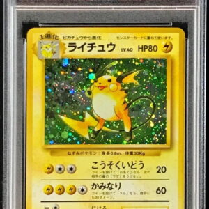 [PSA 9 appraised] Raichu LV.40 (marked) [★] Old back [Others]