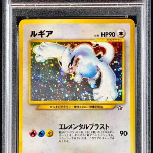 [PSA 8 appraised] Lugia LV.45 [★] Old back [Others]