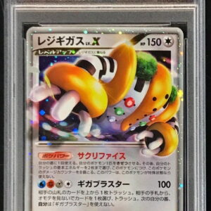 [PSA 10 Graded] Regigigas LV.X[-]011/012 [Others]