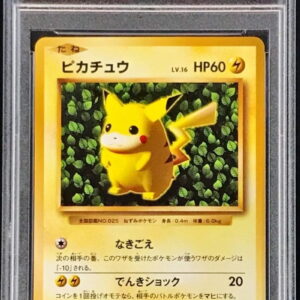 [PSA 10 Graded] Pikachu [P]281/XY-P [Others]