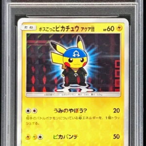 [PSA 9 Appraised] Boss Pretend Pikachu Team Aqua [P]192/SM-P [Others]
