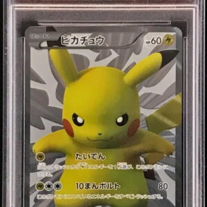 [PSA 9 certified] Pikachu [P]229/BW-P [Others]