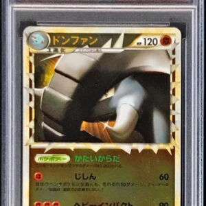 [PSA 9 appraised] Don Juan (Great Mirror) [-]046/070 [Others]