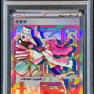 [PSA 8 certified] Mimosa [SAR] 105/078 [Others]