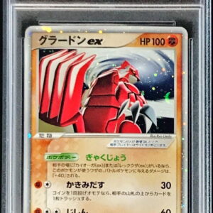 [PSA 8 appraised] Groudon ex[P]028/PLAY [Others]