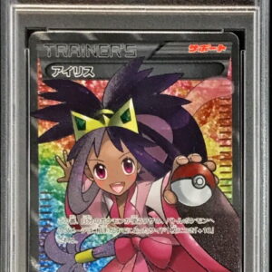[PSA7 Appraised] Iris [SR] 082/076 [Others]