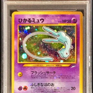 [PSA5 appraised] Hikaru Mew [P] Old back [Others]