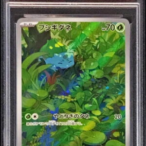 [PSA 10 Graded] Bulbasaur [AR]166/165 [Others]