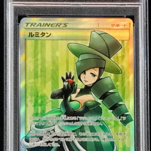 [PSA 9 Appraised] Lumitan [SR] 157/150 [Others]