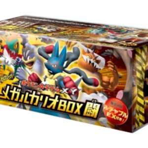 [NM-]Mega LucarioBOX Battle [Unopened BOX]- [[NM-]Unopened BOX]