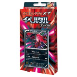 Yveltal Deck 30 (Y30) [Unopened Pack] - [Unopened Pack]