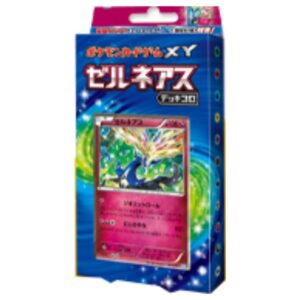 Xerneas Deck 30 (X30) [Unopened Pack] - [Unopened Pack]