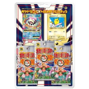 20th Anniversary Special Pack "M Yadoran EX + Naminori Pikachu" (CP6) [Unopened Pack] - [Unopened Pack]