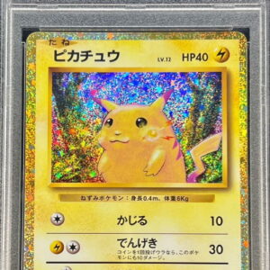 [PSA 10 Graded] Pikachu (Classic Kira) [-]008/032 [Other]