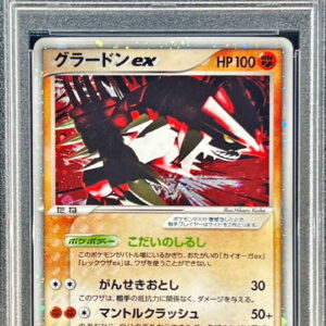 [PSA 9 appraised] Groudon ex[-]056/083 [Others]