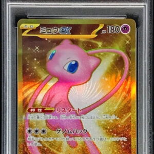 [PSA 9 appraised] Mew ex[UR]208/165 [Others]
