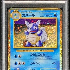 [Difficult condition/PSA 10 Graded] Kamel (Classic Kira) [-]002/032 [Difficult condition/Appraised card]