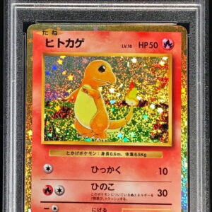 [PSA 10 Graded] Charmander (Classic Kira) [-]001/032 [Other]