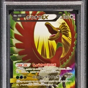 [PSA 9 Appraised] Ho-Oh EX [SR] 088/080 [Others]