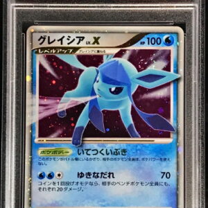 [PSA 9 Appraised] Glaceon LV.X[★]- [Others]