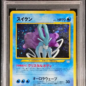 [PSA 10 Graded] Suicune LV.33 [★] Old back [Others]