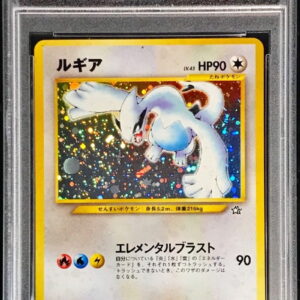 [PSA7 appraised] Lugia LV.45 [★] Old back [Others]