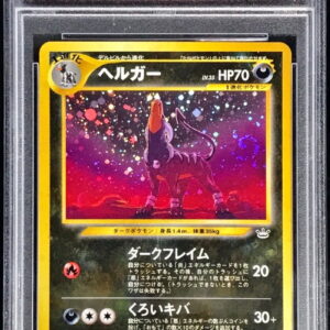 [PSA 10 Graded] Hergar LV.35 [★] Old back [Others]