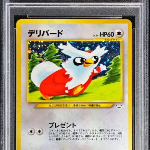 [PSA 10 Graded]Delibird LV.34[★]Old Ura [Others]