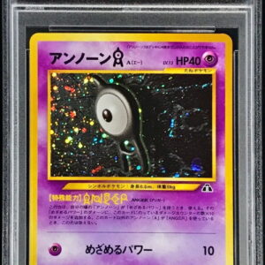 [PSA 10 Graded] Unown A LV.15 [★] Old back [Others]