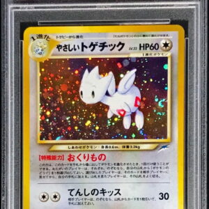 [PSA 10 Graded] Easy Togetic LV.32 [★] Old back [Others]