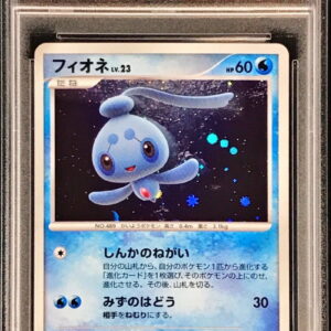 [PSA 10 Graded] Phione LV.23[-]DPBP#528 [Others]